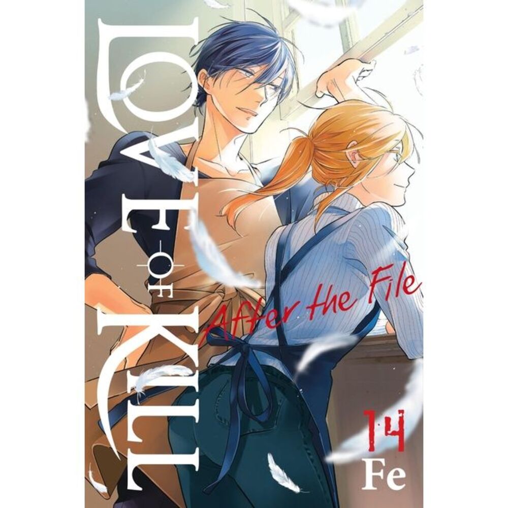 Love of Kill, Vol. 14: After the File -- Fe
